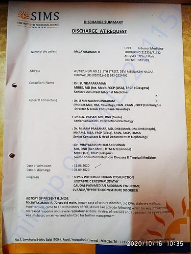 Documents