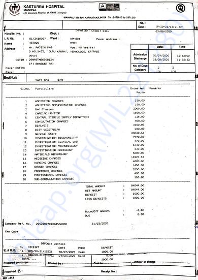 Medical bill