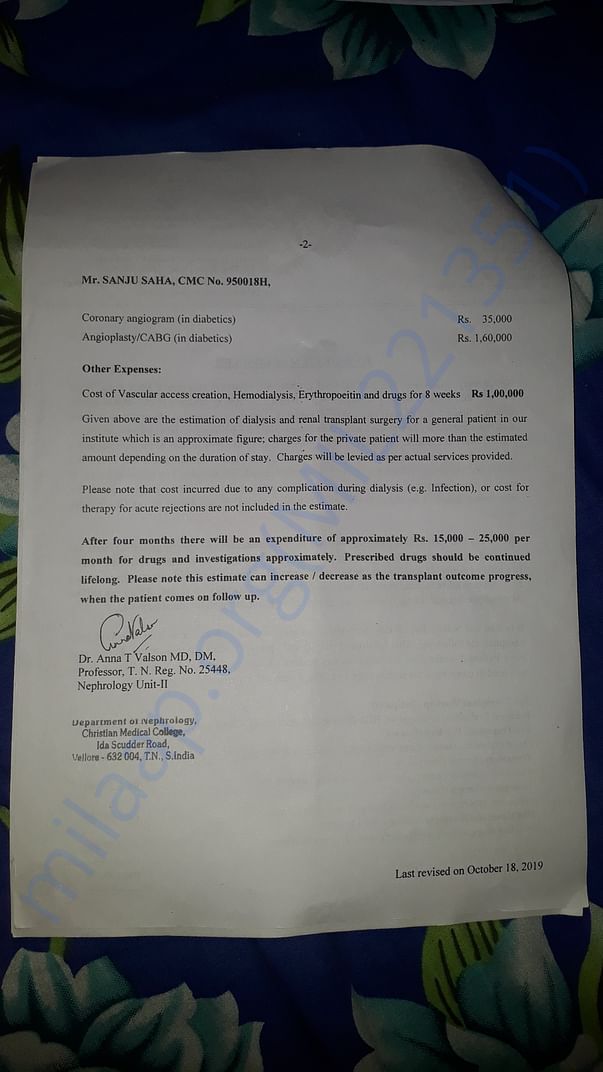 Medical Estimates 2nd page