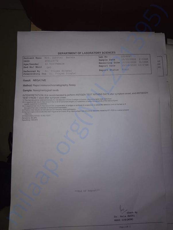 Medical report