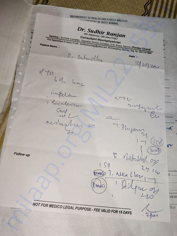 Neurosurgeon who also ignored dad's situation