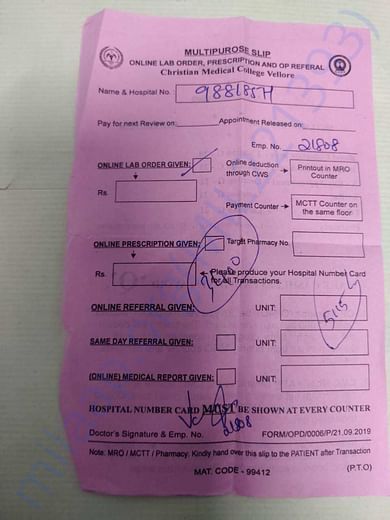 Hospital Form