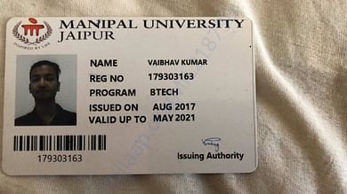 University ID Card