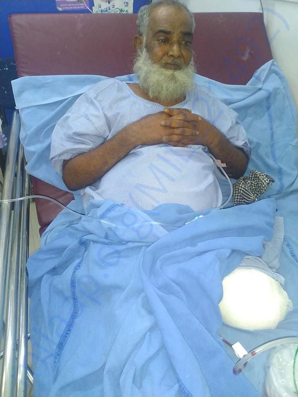 After the operation