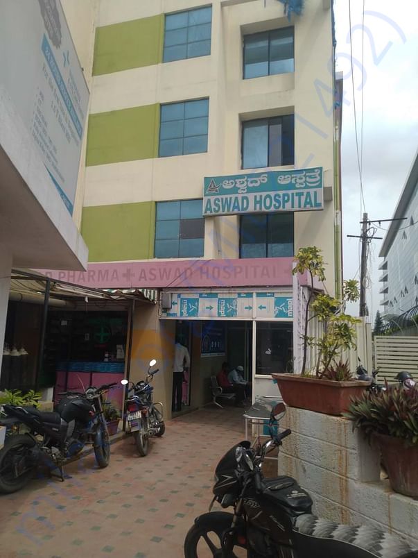 Hospital