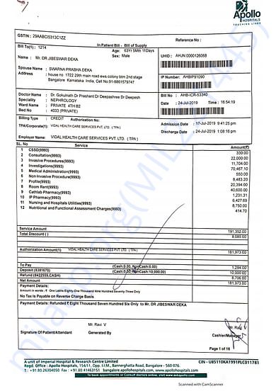 Medical Bill