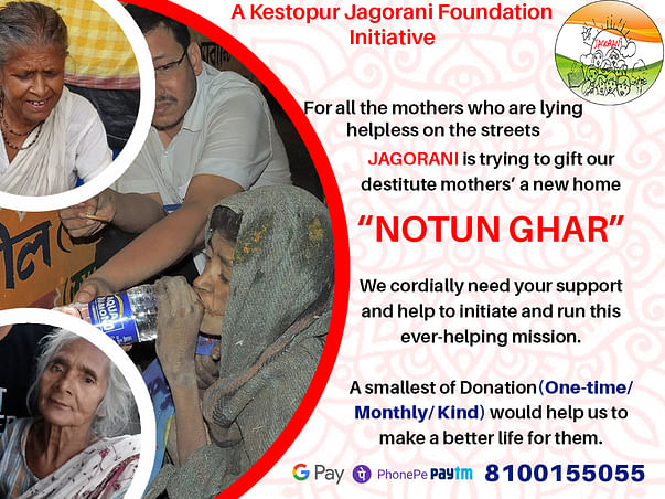 Help Jagorani Ngo to run Old Age Home