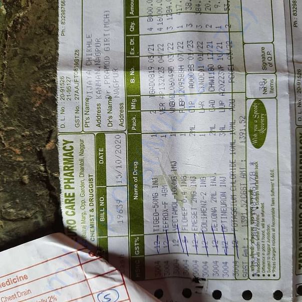 Medical Bill
