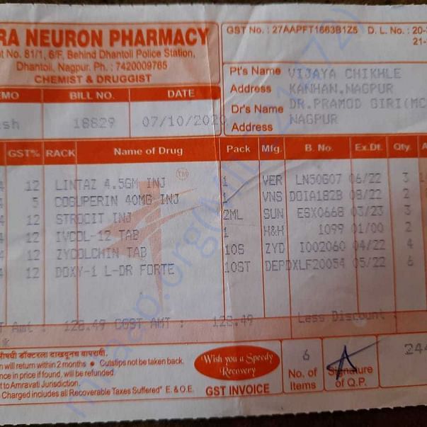 Medical Bill