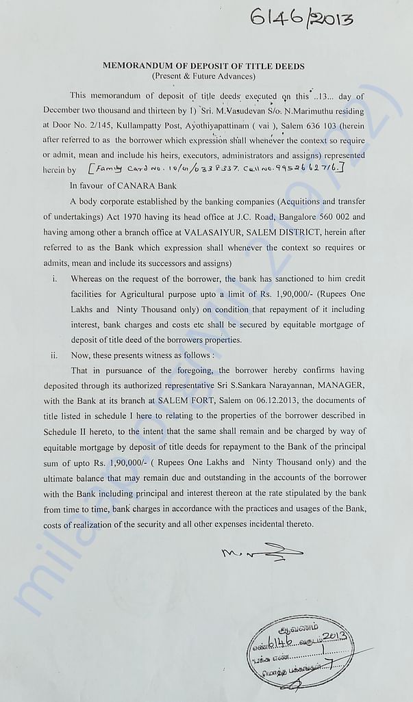Memorandum of deposit of title deeds