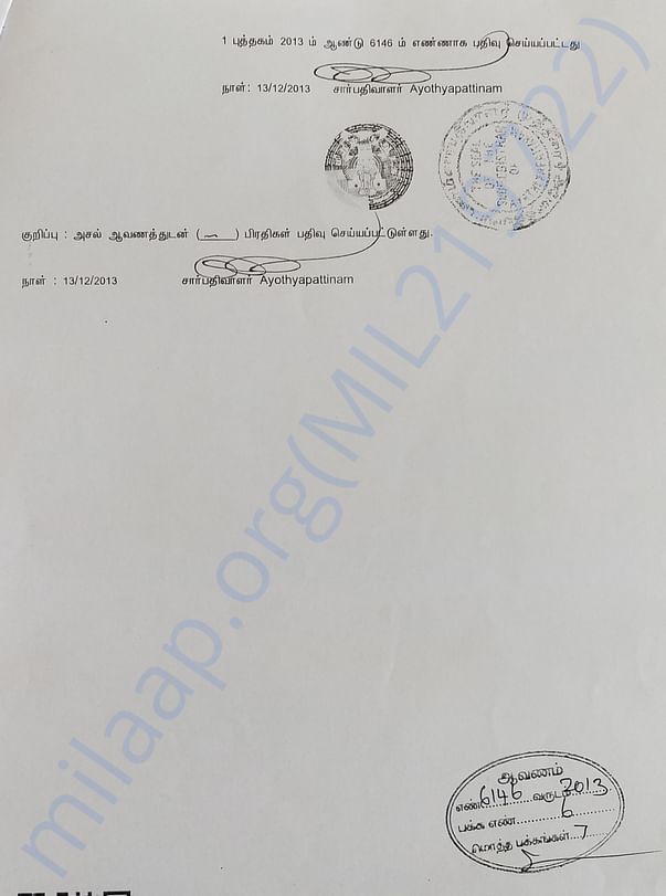 Title deeds page3
