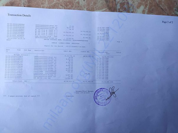 Loan statement from Indian Overseas Bank Page 2 of 2