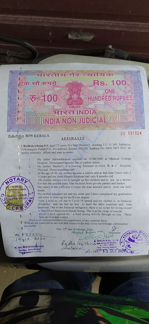 Notarized affidavit