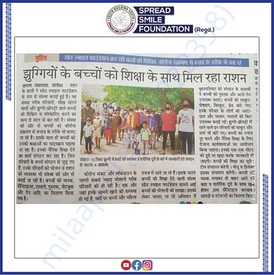 Media Coverage