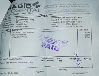 Lab test bill-2 (16/10/2020)