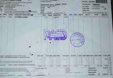 Tocilizumab (second)