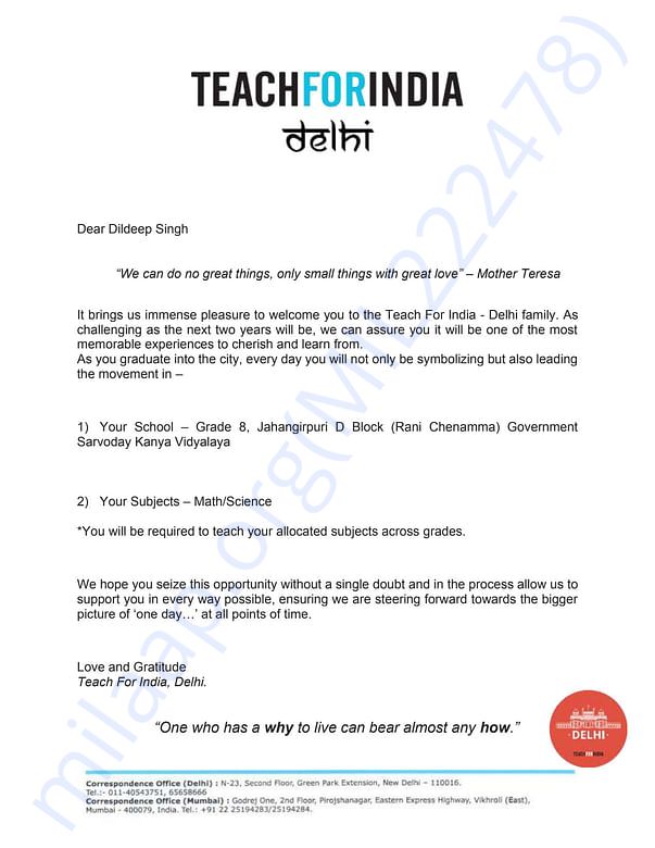 Admission letter