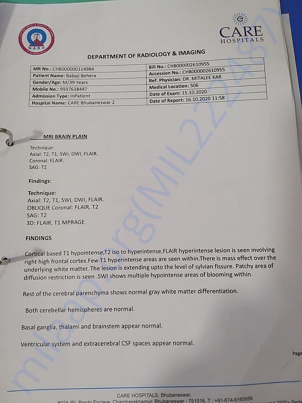 Radiology Report