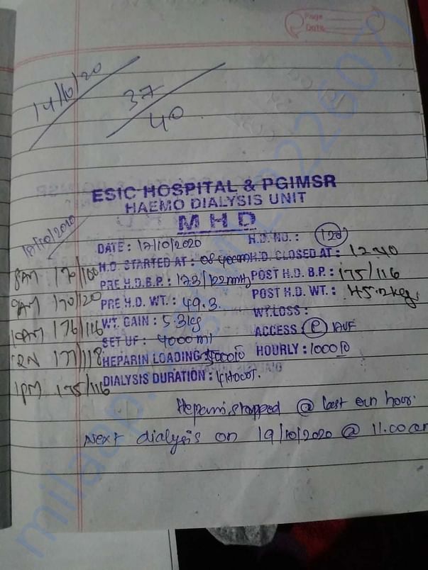 Dialysis report