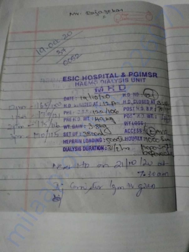 Dialysis report