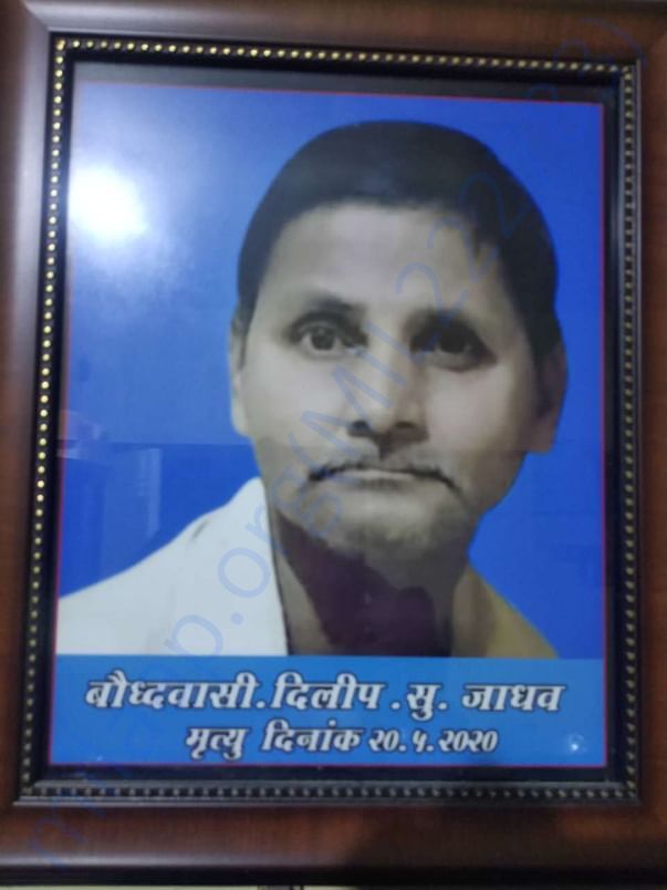 Her Husband she lost recently was suffering from paralyze.