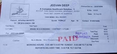 MRI bill of Aparna Mahato dtd 30.09.2020