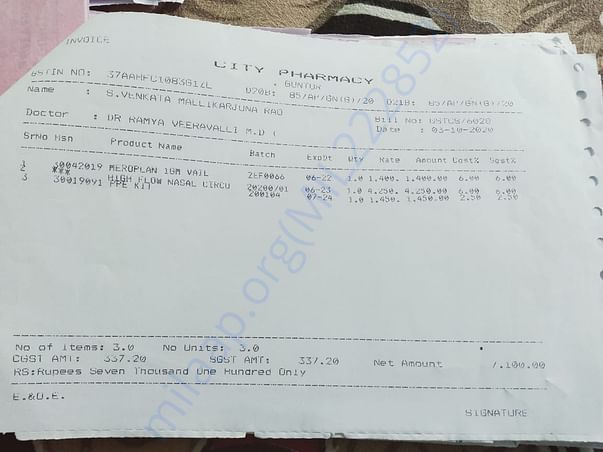Documents