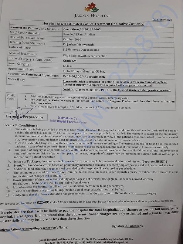 Estimate Letter