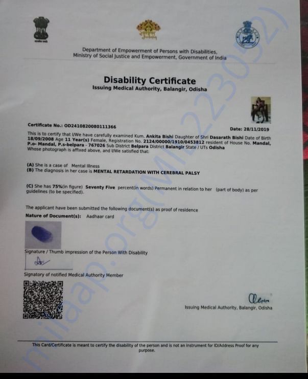 Disability certificate