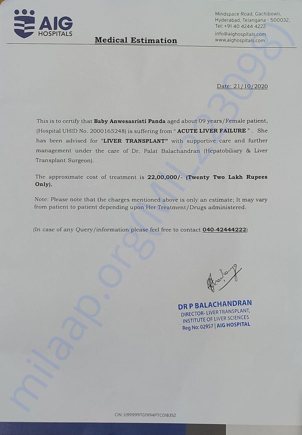 Estimation letter