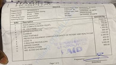 Lab tests (4/10/2020)