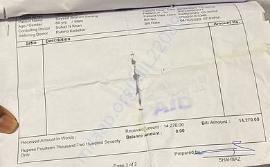 Lab test bill (4/10/2020)