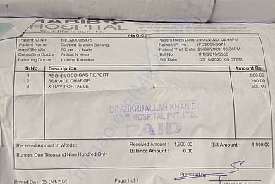 Lab test bill (5/10/2020)