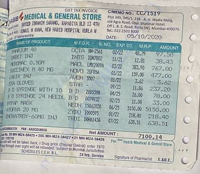 Pharmacy bill (5/10/2020)