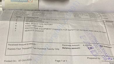 Lab test bill-1 (7/10/2020)