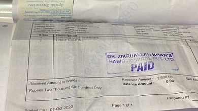 Lab test bill-2 (7/10/2020)