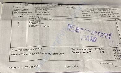 Lab test bill-3 (7/10/2020)