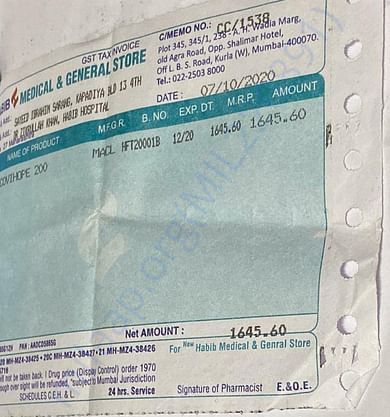 Pharmacy bill-2 (7/10/2020)