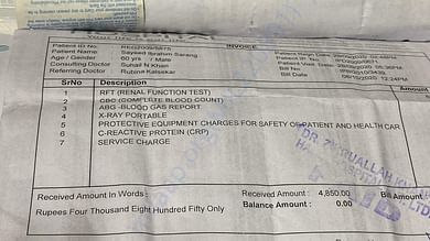 Lab test bill (8/10/2020)