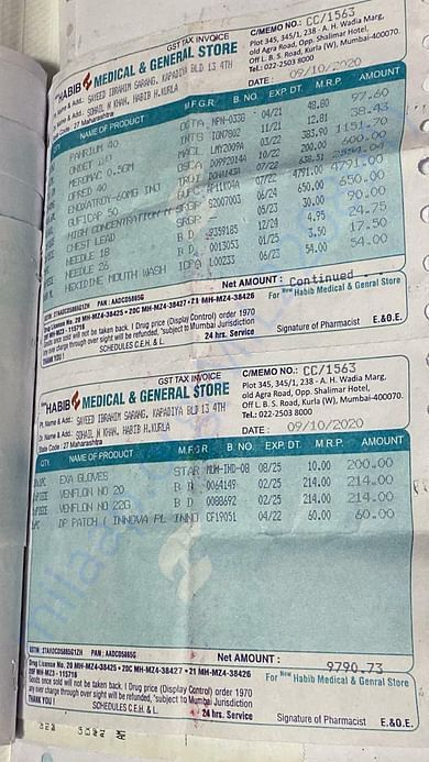 Pharmacy bill-1 (9/10/2020)