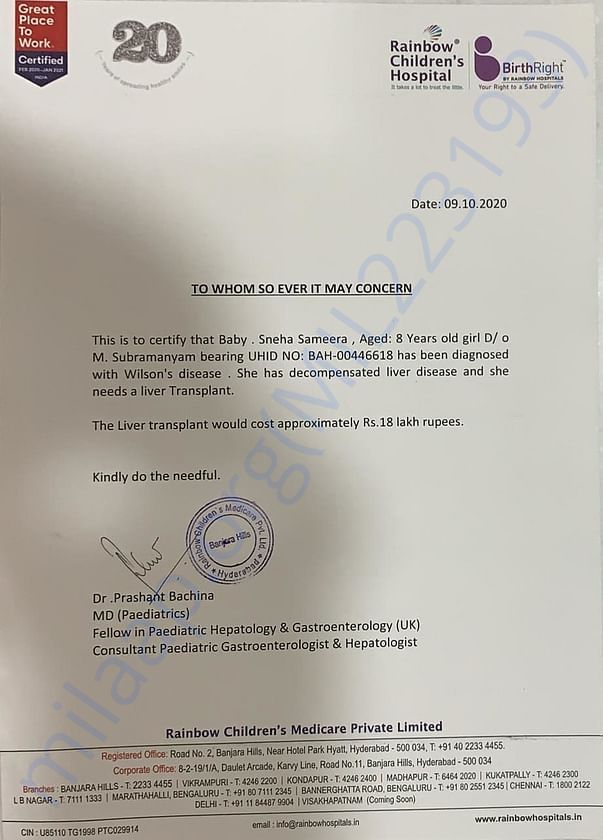 Estimation Letter
