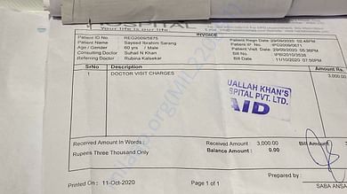 Lab test bill-2 (11/10/2020)