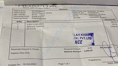 Lab test bill-1 (10/10/2020)