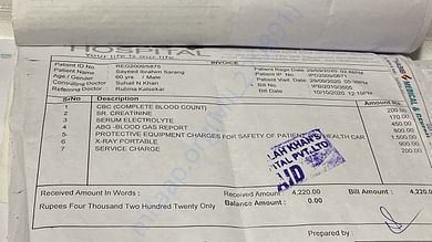 Lab test bill-2 (10/10/2020)