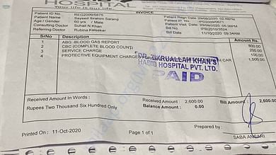 Lab test bill (11/10/2020)