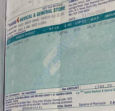 Pharmacy bill-1 (11/10/2020)