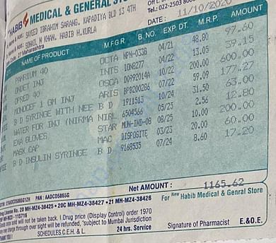 Pharmacy bill-2 (11/10/2020)