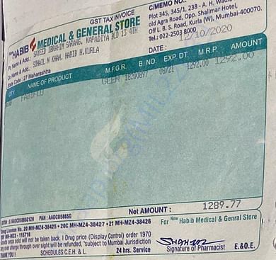 Pharmacy bill-1 (12/10/2020)