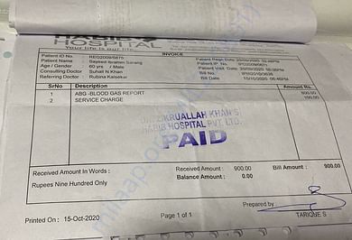 Lab test bill (15/10/2020)