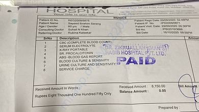 Lab test bill-3 (16/10/2020)